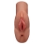 Кофейный мастурбатор Perfect Pussy Double Stroker - Pipedream - в Иваново купить с доставкой
