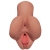 Кофейный мастурбатор Pick Your Pleasure Stroker - Pipedream - в Иваново купить с доставкой
