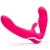 Ярко-розовый безремневой страпон Rechargeable Vibrating Strapless Strap-On - Happy Rabbit - купить с доставкой в Иваново