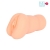 Телесный мастурбатор-вагина с 2 эрекционными кольцами - Bior toys - в Иваново купить с доставкой