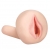 Мастурбатор-вагина с вибрацией REALSTUFF YOUNG   TIGHT - Dream Toys - в Иваново купить с доставкой