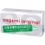 Ультратонкие презервативы Sagami Original 0.02 - 10 шт. - Sagami - купить с доставкой в Иваново