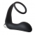 Черное эрекционное кольцо с вибропробкой Vibrating Anal Plug With Cockring - Dream Toys - в Иваново купить с доставкой