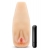 Мастурбатор-вагина с вибрацией Soft   Wet Natasha Realistic Beige Masturbator - Blush Novelties - в Иваново купить с доставкой