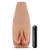 Маструбатор-вагина с вибрацией Soft   Wet Renata Realistic Tan Masturbator - Blush Novelties - в Иваново купить с доставкой