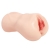 Мастурбатор-вагина с вибрацией Jenny Onahole edition 005 - KOKOS - в Иваново купить с доставкой