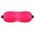 Розовая глухая маска на резинке - Sitabella - купить с доставкой в Иваново