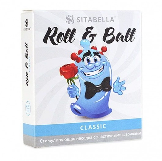 стимулирующий презерватив-насадка Roll   Ball Classic - Sitabella - купить с доставкой в Иваново