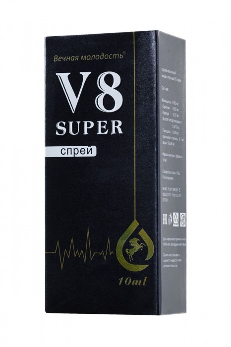 Спрей для мужчин V8 super - 10 мл. - ФИТО ПРО - купить с доставкой в Иваново