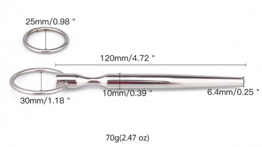 Металлический уретральный конусовидный плаг - Notabu - купить с доставкой в Иваново
