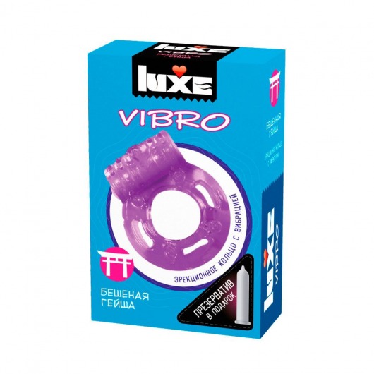 Фиолетовое эрекционное виброкольцо Luxe VIBRO  Бешеная гейша  + презерватив - Luxe - в Иваново купить с доставкой