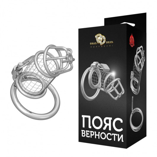 Серебристый мужской пояс верности на замочке - Джага-Джага - купить с доставкой в Иваново