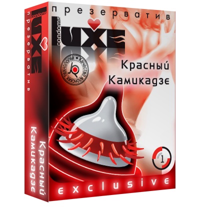 Презерватив LUXE  Exclusive   Красный Камикадзе  - 1 шт. - Luxe - купить с доставкой в Иваново