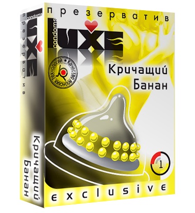 Презерватив LUXE  Exclusive  Кричащий банан  - 1 шт. - Luxe - купить с доставкой в Иваново