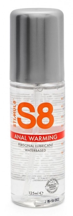 Согревающий анальный лубрикант Stimul8 Warming Anal Lube - 125 мл. - Stimul8 - купить с доставкой в Иваново