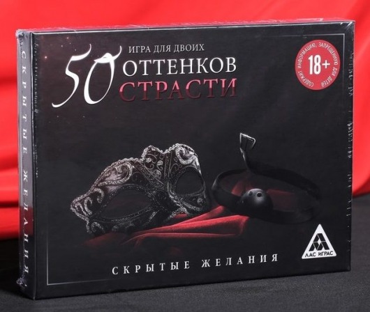 Игра для двоих  50 оттенков страсти. Скрытые желания - Сима-Ленд - купить с доставкой в Иваново