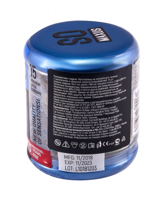 Классические презервативы в металлическом кейсе MAXUS Classic - 15 шт. - Maxus - купить с доставкой в Иваново Классические презервативы в металлическом кейсе MAXUS Classic - 15 шт. - Maxus - купить с доставкой в Иваново