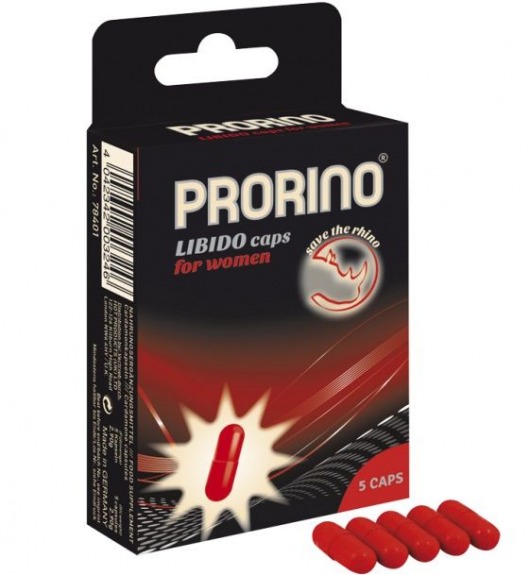 БАД для женщин ero black line PRORINO Libido Caps - 5 капсул - Ero - купить с доставкой в Иваново