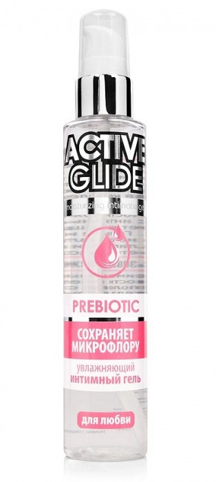 Увлажняющий интимный гель Active Glide Prebiotic - 100 гр. - Биоритм - купить с доставкой в Иваново