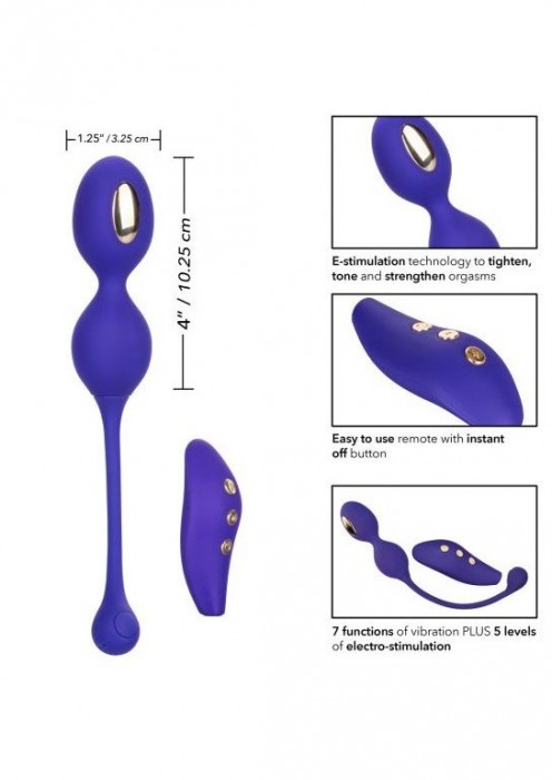 Фиолетовые виброшарики с электростимуляцией Impulse Intimate E-Stimulator Dual Kegel - California Exotic Novelties - купить с доставкой в Иваново