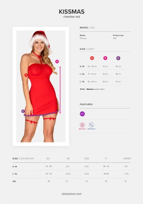 Оригинальный новогодний комплект Kissmas с шапочкой - Obsessive купить с доставкой