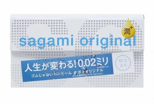 Ультратонкие презервативы Sagami Original 0.02 Extra Lub с увеличенным количеством смазки - 12 шт. - Sagami - купить с доставкой в Иваново