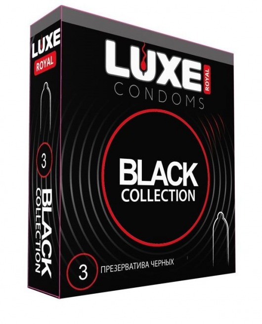 Черные презервативы LUXE Royal Black Collection - 3 шт. - Luxe - купить с доставкой в Иваново