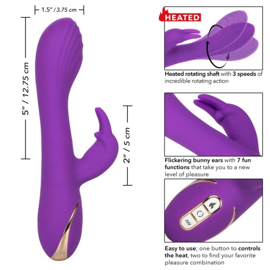 Фиолетовый вибратор-кролик с нагревом Jack Rabbit Signature Heated Silicone Rotating - 21,5 см. - California Exotic Novelties