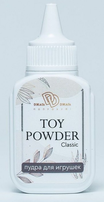 Пудра для игрушек TOY POWDER Classic - 15 гр. - БиоМед - в Иваново купить с доставкой