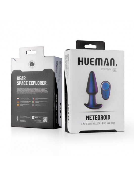 Фиолетовая анальная вибропробка Meteoroid с пультом - 13,9 см. - ONE DC B.V.