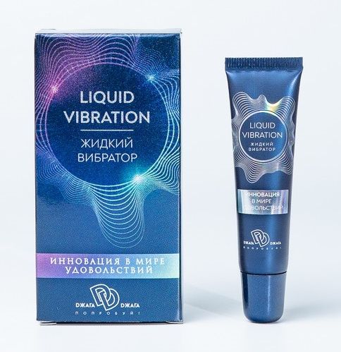 Возбуждающий крем-гель Liquid Vibration - 15 гр. - БиоМед - купить с доставкой в Иваново