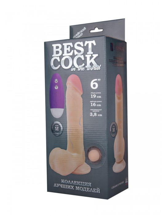 Телесный вибромассажёр-реалистик BEST COCK 6  - 19 см. - LOVETOY (А-Полимер)