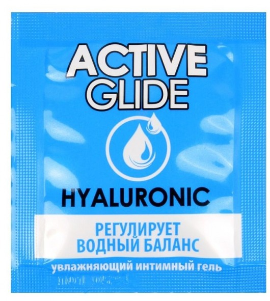 Лубрикант на водной основе Active Glide с гиалуроновой кислотой - 3 гр. - Биоритм - купить с доставкой в Иваново