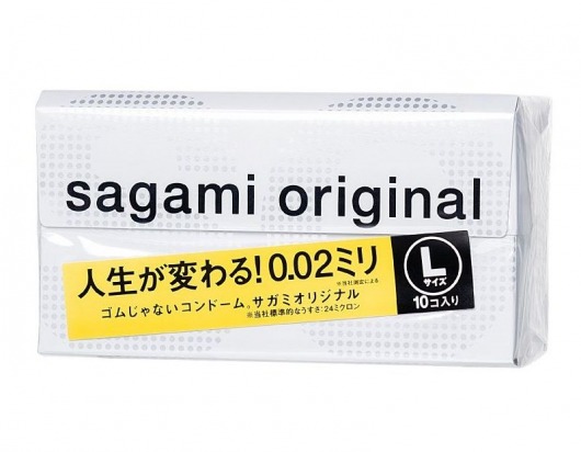 Презервативы Sagami Original 0.02 L-size увеличенного размера - 10 шт. - Sagami - купить с доставкой в Иваново