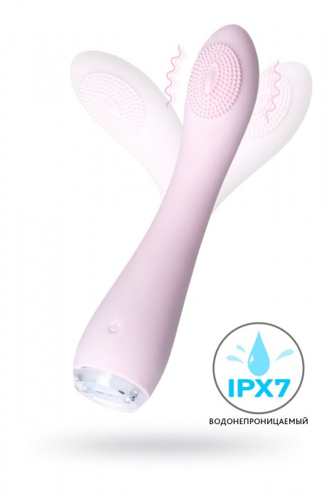 Нежно-розовый вибратор PPP SHIO-PRO - 21 см. - PPP