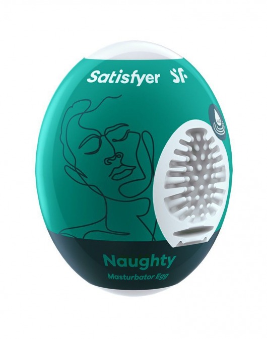 Мастурбатор-яйцо Satisfyer Naughty Mini Masturbator - Satisfyer - в Иваново купить с доставкой