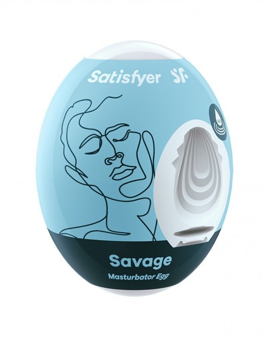 Мастурбатор-яйцо Satisfyer Savage Mini Masturbator - Satisfyer - в Иваново купить с доставкой