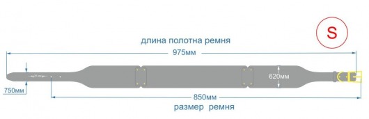 Ремень из натуральной кожи красного цвета - размер S - Sitabella купить с доставкой