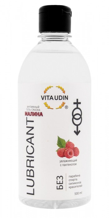 Интимный гель-смазка на водной основе VITA UDIN с ароматом малины - 500 мл. - VITA UDIN - купить с доставкой в Иваново