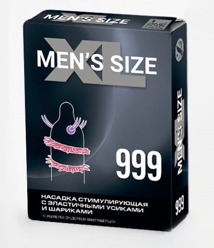 Стимулирующая насадка на пенис MEN SIZE 999 - Sitabella - в Иваново купить с доставкой