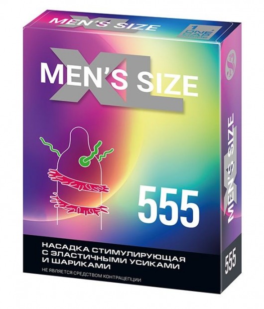 Стимулирующая насадка на пенис MEN SIZE 555 - Sitabella - в Иваново купить с доставкой