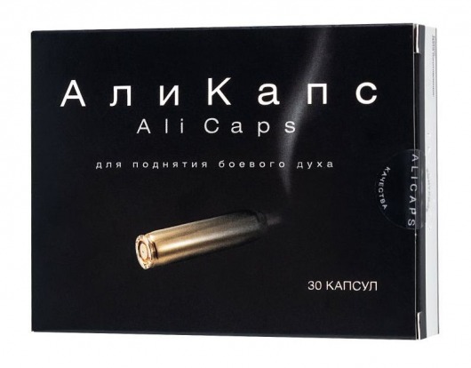 БАД для мужчин «Али Капс» - 30 капсул (0,45 гр.) - ВИС - купить с доставкой в Иваново
