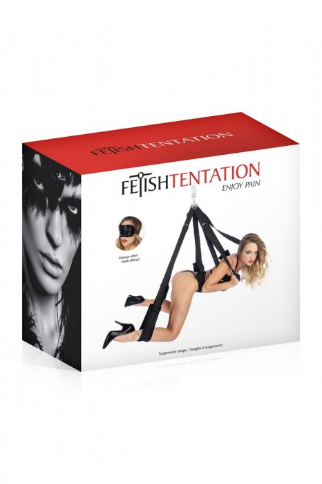 Подвесные секс-качели с регулируемыми ремнями - Fetish Tentation - купить с доставкой в Иваново