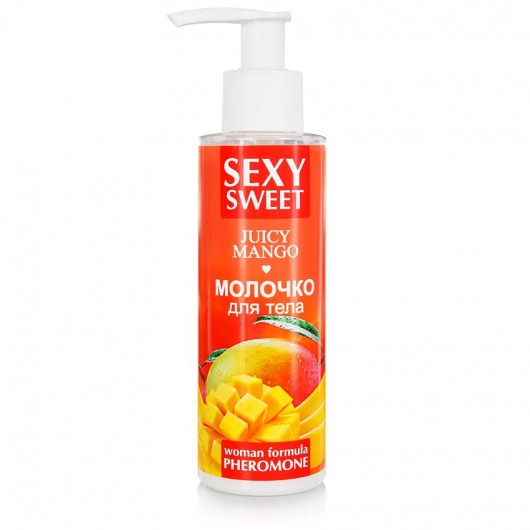 Молочко для тела с феромонами и ароматом манго Sexy Sweet Juicy Mango - 150 гр. -  - Магазин феромонов в Иваново