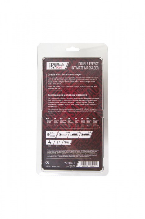 Красно-черный двусторонний вибромассажер Black Red - 21 см. - ToyFa