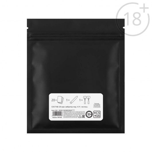 Эротический набор для двоих  Территория соблазна - Сима-Ленд - купить с доставкой в Иваново