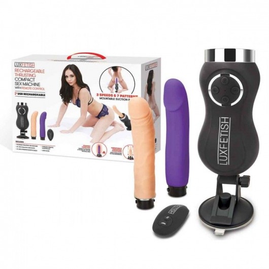 Портативная секс-машина Thrusting Compact Sex Machine c 2 насадками - Lux Fetish - купить с доставкой в Иваново