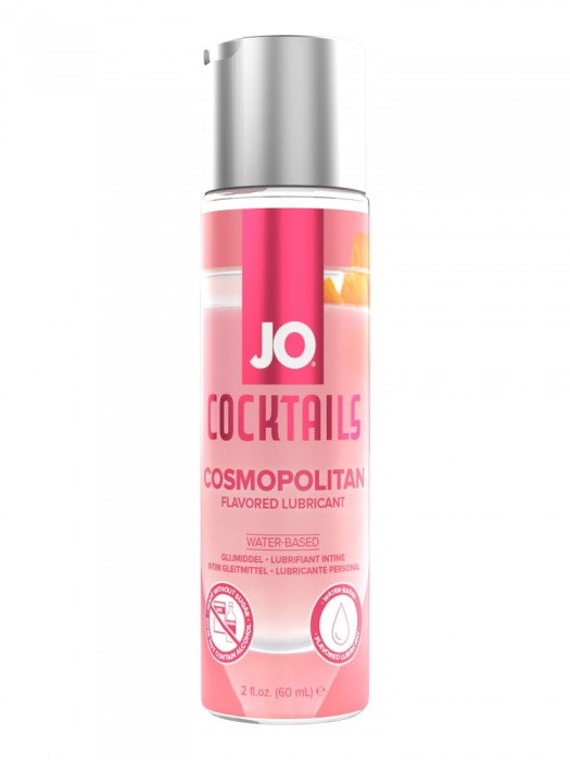 Вкусовой лубрикант на водной основе JO Cocktails Cosmopolitan - 60 мл. - System JO - купить с доставкой в Иваново