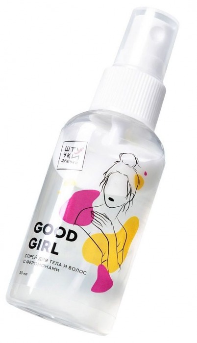 Двухфазный спрей для тела и волос с феромонами Good Girl - 50 мл. -  - Магазин феромонов в Иваново