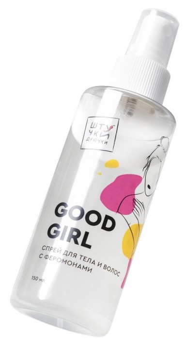 Двухфазный спрей для тела и волос с феромонами Good Girl - 150 мл. -  - Магазин феромонов в Иваново